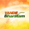 Vande Bharatam is the official mobile application for the dance competition event that is being organised by the Ministry of Culture, Government of India