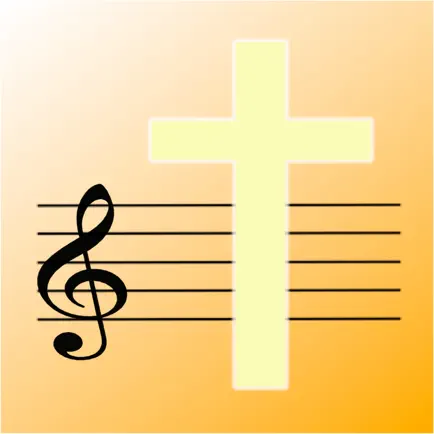 Christian Music Stickers Cheats