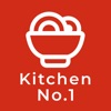 Kitchen No.1
