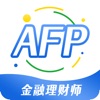 AFP金融理财师题库