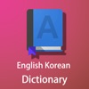 EnglishKorean-Dictionary