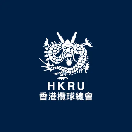 HKRU Ticketing Cheats