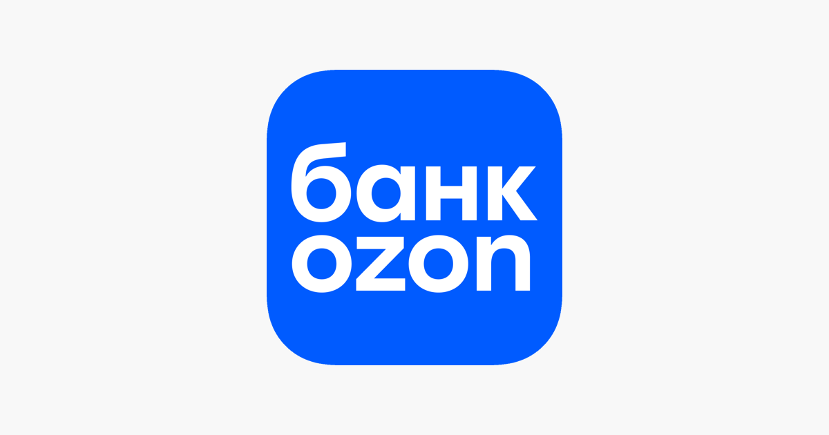 Озон банк телефон оператора. OZON банк. Озон банк логотип. Значок OZON. Иконка банка Озон.