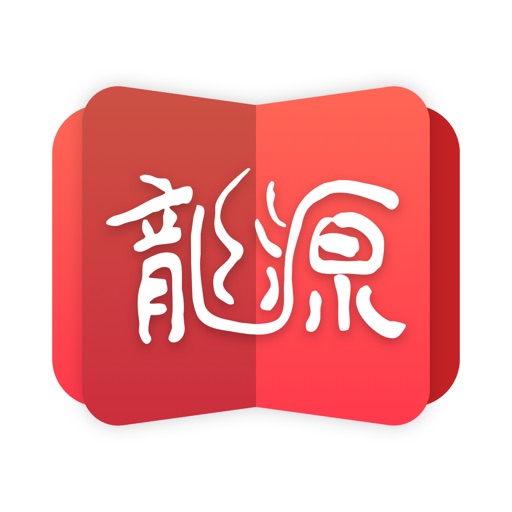 龙源网logo