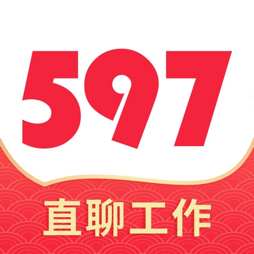 597直聘logo