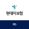 PD 원데이자동차보험 일일 하루자동차보험 당일 단기보험