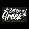 Eat Like A Greek