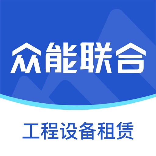 众能联合logo