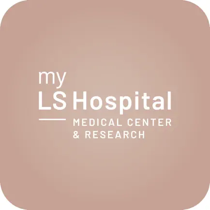 myLsHospital Читы