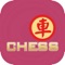 Chess - Chinese Takeaway App