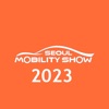 SeoulMobilityShow2023