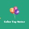 Color Tap Notes，You need to have a good sensitivity and memory ability to color