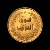 Gold Market - سوق الذهب