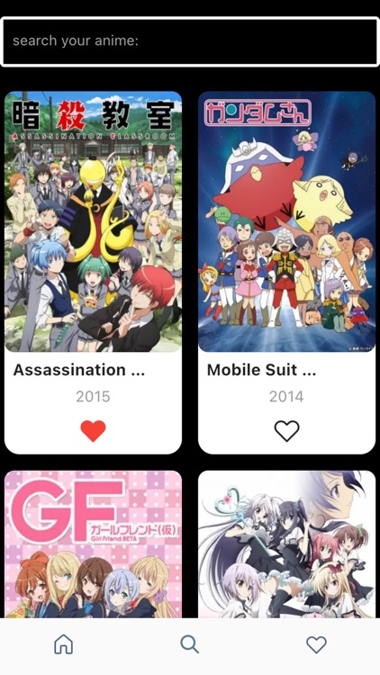 anime watchlist screenshot-4