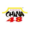 China 48