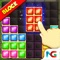 Icon Block Puzzle Game: Woody 99