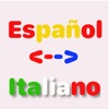 Egitir App Español Italiano