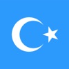 Uyghur-English Dictionary