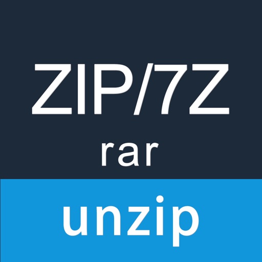 解压大师 - ZIP RAR 7Z 解压软件 iOS App