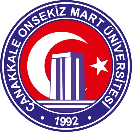 UBYS Çanakkale 18 Mart Üni Читы