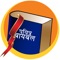 Icon Marathi Study Bible