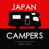 Camp & Travel Japan