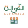 Alfawala Seller