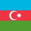 Azerbaijani/English Dictionary