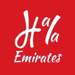 Hala Emirates