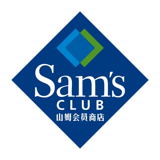 山姆会员商店 Sam's Club China Icon