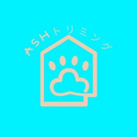 Ａｓｈ トリミング