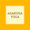 東京 Asakusa Yoga Studio（浅草ヨガ教室）の予約システムです。