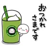 大切な毎日に、無難なステッカーです。ミニ