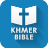 Khmer Bible App - Sokha Mam