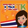 Thai Kids Academy & TSLTK
