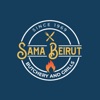 Sama Beirut