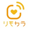 リモカラ/エス・エム・エス/健康アプリ