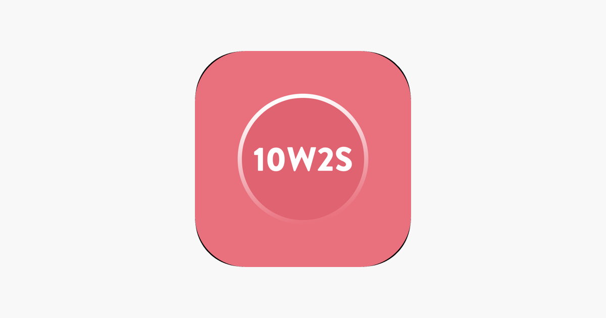 10w2s-strength-for-running-on-the-app-store