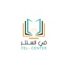 Fel - Center