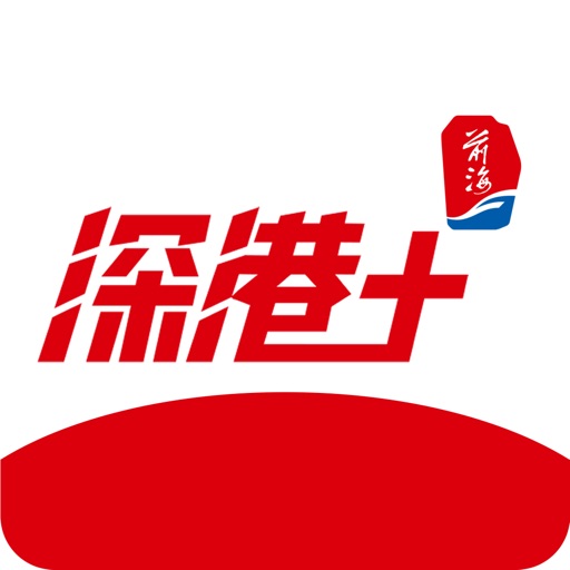 深港+logo