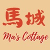 Ma's Cottage