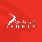 Fuely by Al Maha