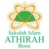 Sekolah Islam Athirah Bone