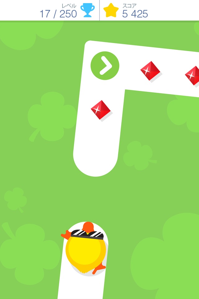 Tap Tap Dash screenshot 2