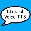 Natural Voice TTS - iPadアプリ