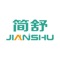 JIANSHU简舒，全宅智能家居的高端品牌。