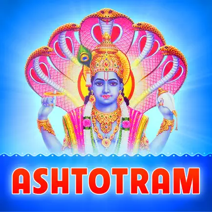 Ashtotram For Lord Vishnu Читы