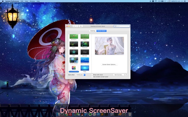 Dynamic Wallpaper Engine on the Mac App Store