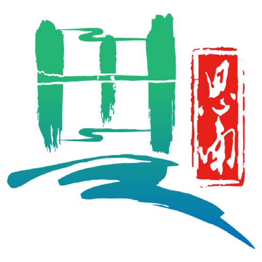 明珠思南APP Download