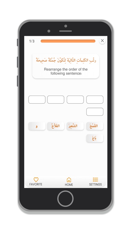 AL4NAS - Learn Arabic